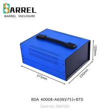 275*220*120 мм корпус DIY Железный распределительный блок управления с ручкой для электронного проекта усилитель мощности промышленный выходной чехол