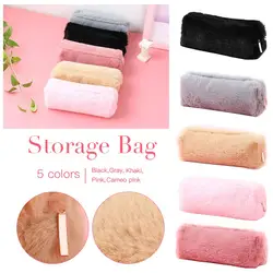 Lindo de La felpa mullida lápiz caso maquillaje bolsa monedero bolsa de la bolsa de almacenamiento Lindo de La felpa mullida lápiz caso maquillaje bolsa monedero bolsa de la bolsa de almacenamiento