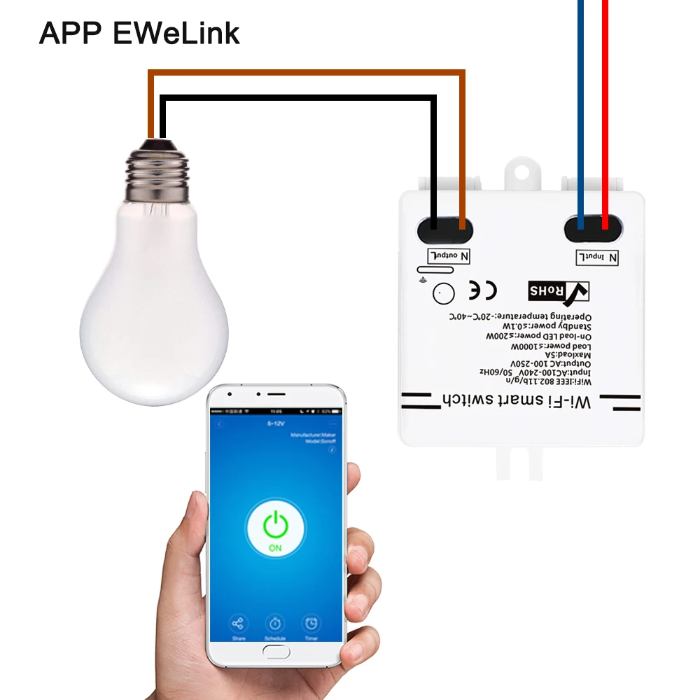 Wi Fi Smart Switch 5А/1000 Вт беспроводной переключатель с функцией синхронизации пульт