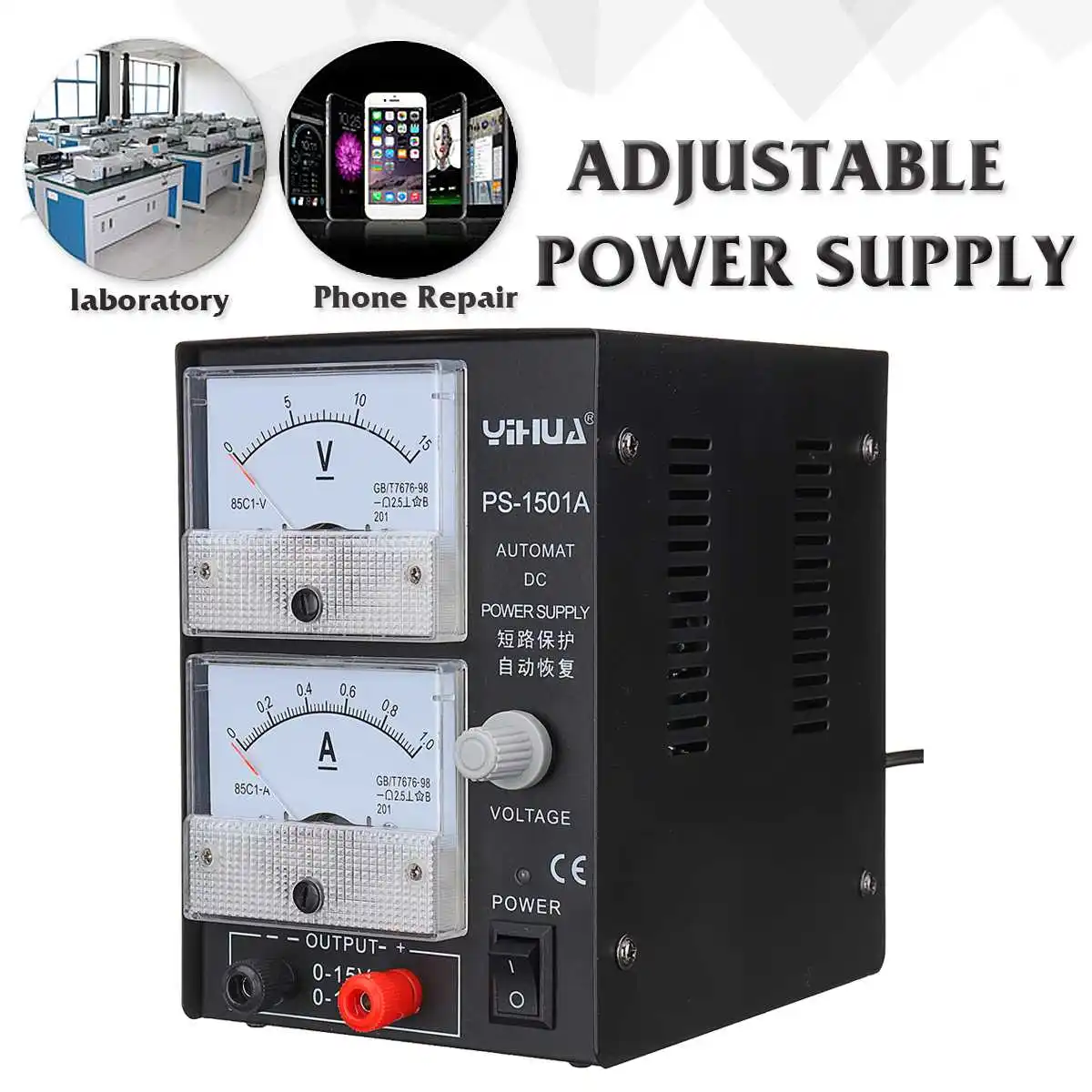 

110V/ 220V adjustable dc power supply 15V/1A DC Power Supply Circuit protection for motor, fan, car DVD Phone Repair