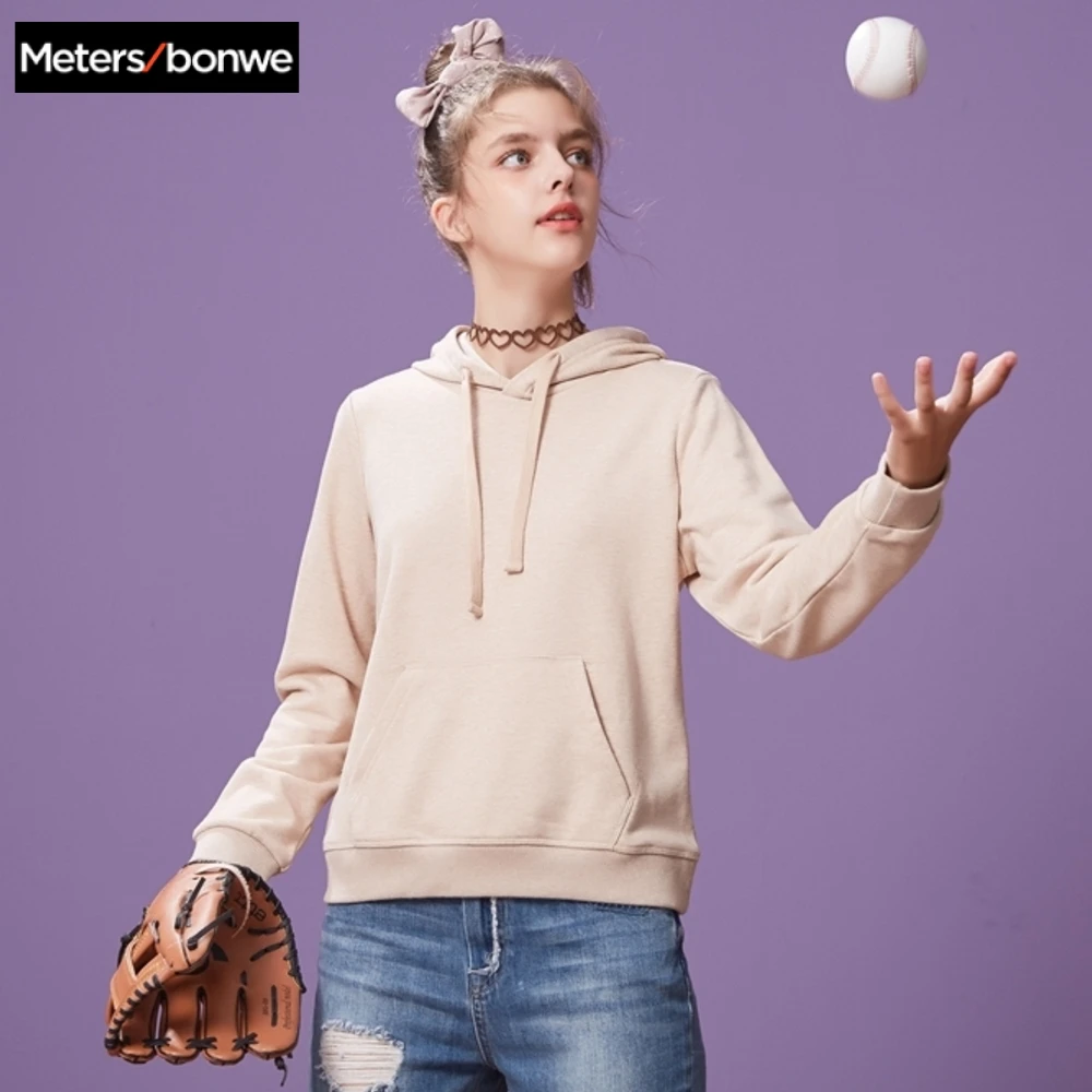 

METERSBONWE Hoodies New Autumn Winter Female Sweatshirts Purple Wild Clothes Korean Tide Loose Bf Pullover