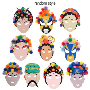 

Kids DIY Art Painting Tools Toys Peking Opera Coloring Mask Children Educational Learning Funny Set Kindergarten Manual