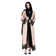 Модный кружевной лоскутный персиковый кардиган Исламская одежда