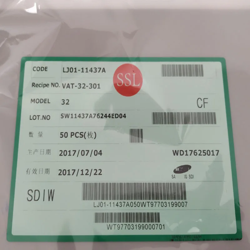 LCD LED  ʸ Ʈ, Ｚ/LG TFT LCD LED TV, 32 ġ, 0  715mm x 403mm , 10 , ǰ