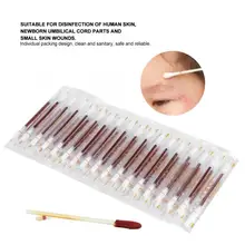 Одноразовые 36 шт одноразовые йодные ватные тампоны медицинские бытовые йодофор ватные палочки ватный контейнер для хранения