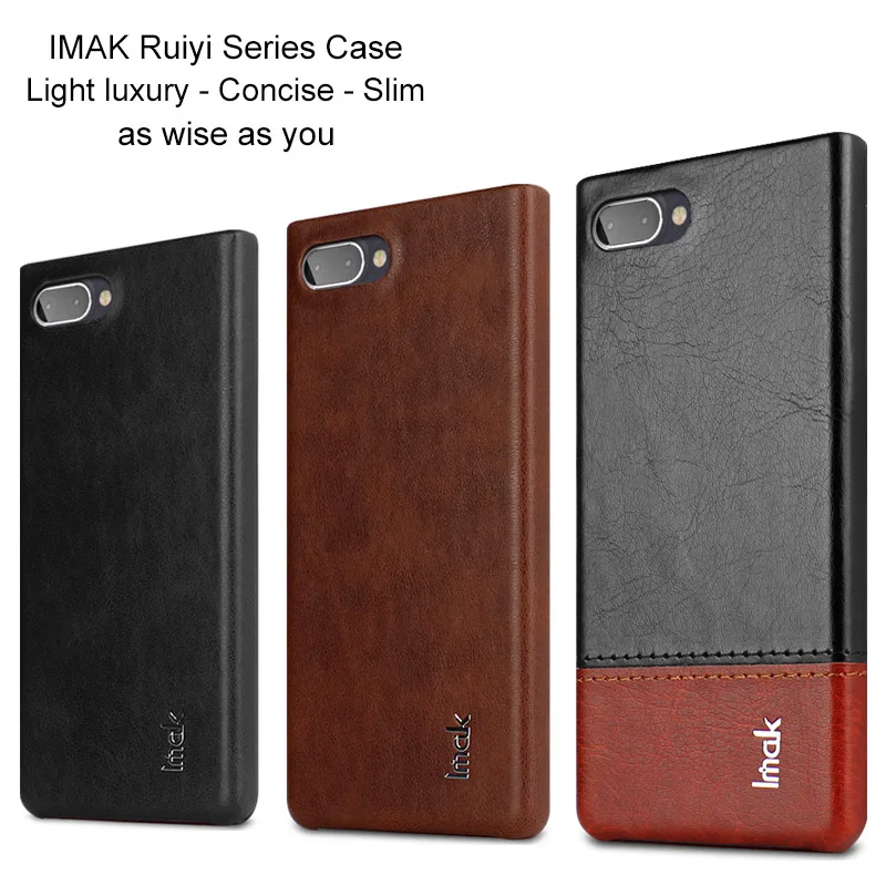 Роскошный чехол Imak Ruiyi для Blackberry Key2 LE KEY 2 тонкий компактный s задняя крышка