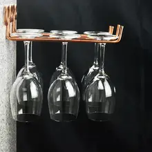 LanLan боковая установка подвесная металлическая стойка для вина