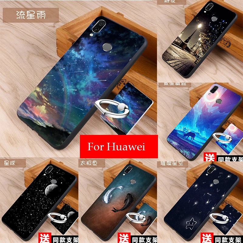 Силиконовый чехол для Huawei Honor 8x P20 Pro P Smart Plus G8 Mate 10 lite Nova 2s 2 с кольцом |