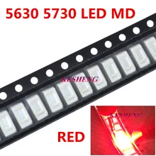 1000 шт 5630/5730 SMD/SMT красный SMD 5730 светодиодный с креплением на любой поверхности красный 2,0~ 2,6 В 620-625нм ультра яркий светодиодный диодный чип 5730 красный