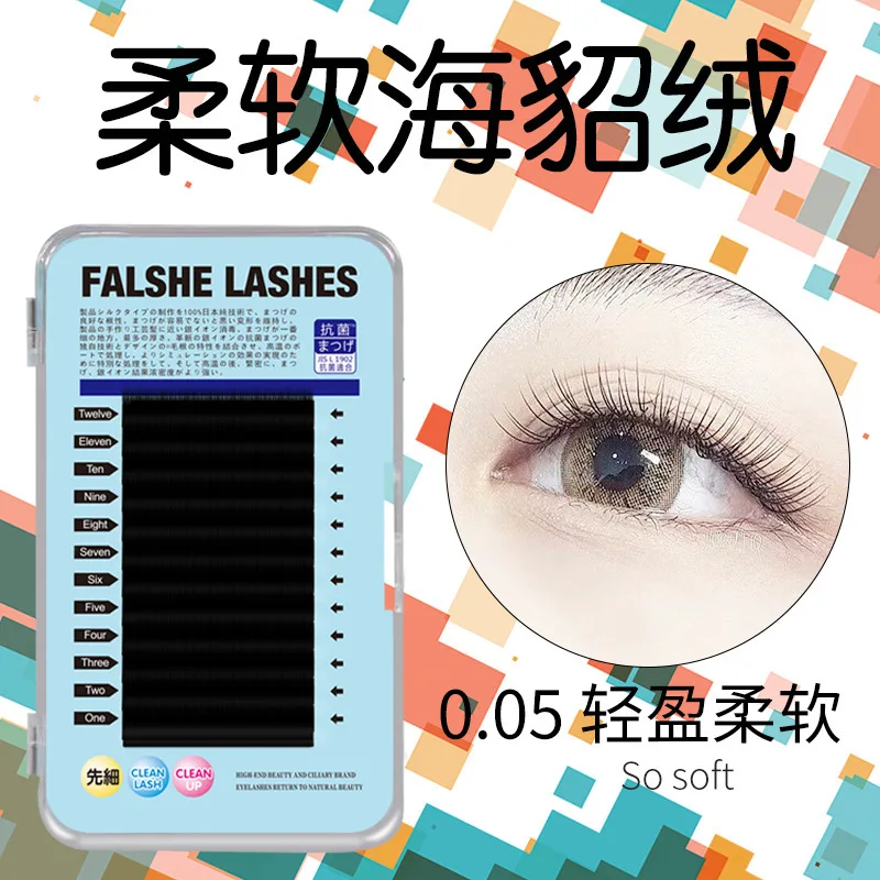 

Grafting False Eyelashes Fashion Toddle Beautiful Cilia Division Soft Imitate Mink Hair Planting Dense Row Single Root Eyelash