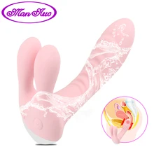 Heating Dildo Vibrator Massager Waterproof Women Sex Toy Vagina Pussy Stimulator Sex Product for Couple USB Charging 10 Mode