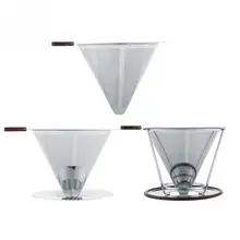 Фильтр для кофе из нержавеющей стали многоразовый двойной слой пивоварения Воронка металлическая сетка фильтр для кофе, чая корзина инструменты