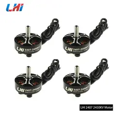 LHI 3-S 6 S 280 1800KV/2450KV/2750KV бесщеточный двигатель для QAV250 X220S четырехъядерный FPV frame kit запасная часть для FPV Racing 2407 Multicopter