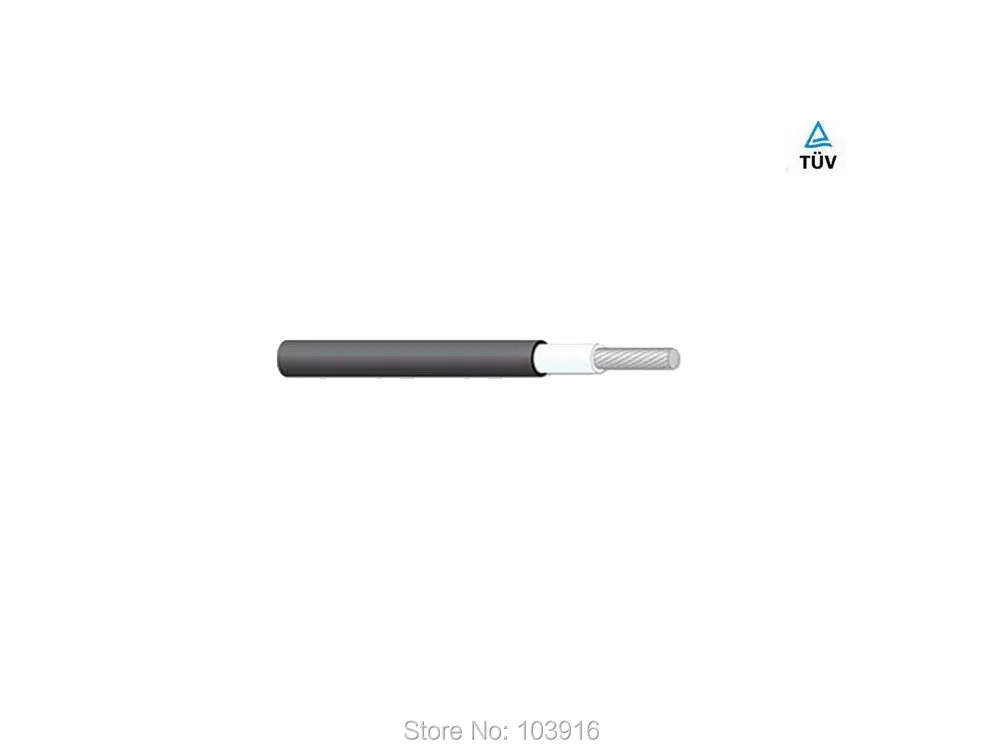 TUV-3