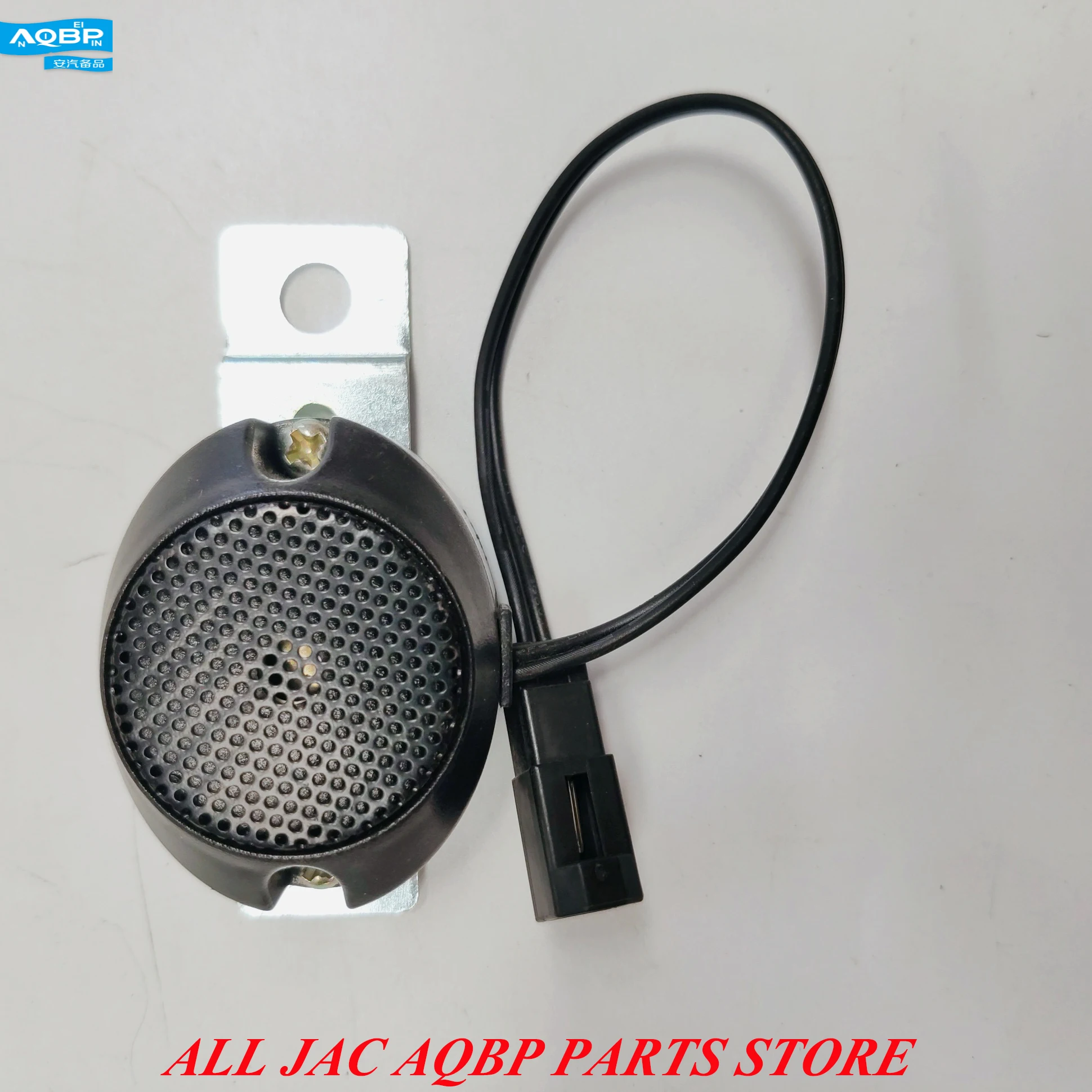 Внутренние детали OE номер 3603400U101A для JAC J3 Rein Buzzer | Автомобили и мотоциклы