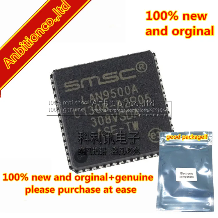 

2pcs 100% new and orginal LAN9500A-ABZJ QFN56 USB 2.0 to 10/100 Ethernet Controller Promiscuous mode in stock