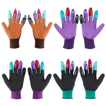 

1pair Garden PU Digging Gloves with 8 ABS Plastic Fingertips Sharp Claws Garden Dig and Plant Gloves