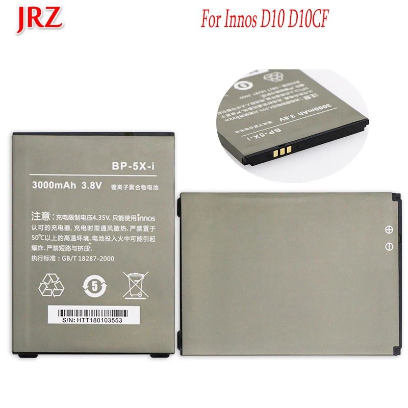 Для аккумулятора Innos D10 3000 мАч BP 5X i Highscreen Boost 2 II SE innos D10CF для высококачественный|innos