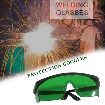

IPL 200nm-2000nm Laser Protection Goggles Protective Safety Glasses OD+4
