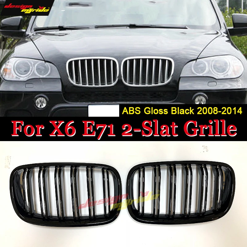 X6 E71 решетка m-style abs глянцевый черный Передняя Замена решетки X6M бампер грили