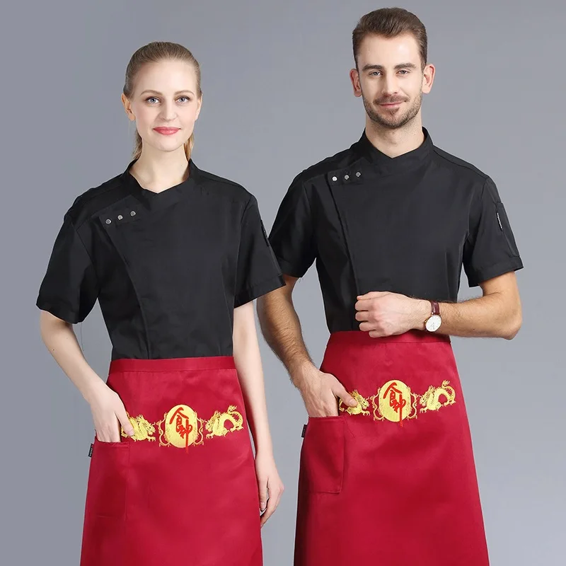 Унисекс повседневная куртка шеф-повара с коротким рукавом для кухни