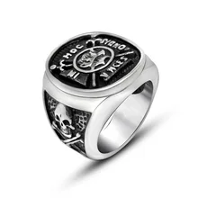 Титановая сталь, панк пиратский капитан шаблон кольцо с изображением Черепа Уникальные Модные мужские ювелирные аксессуары Европейский тип мужское кольцо