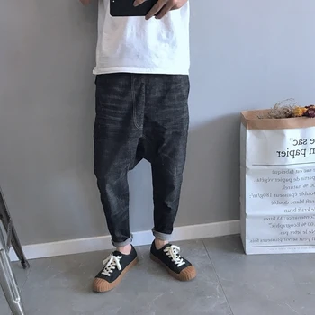 

Male drop Crotch denim pants Punk Style Harem Jeans For Youth Men Ankle Length baggy Joggers Men hanging crotch trousres FSH24