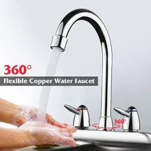 Поворотный кран на 360 градусов для ванной и кухни, хромированный двойной кран с двумя ручками, смеситель для горячей и холодной мойки, распылитель, смеситель для воды