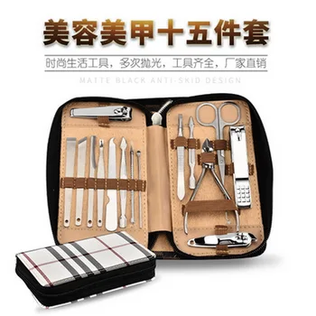 

20set 15 In 1 Portable Manicure Set Professional Nail Clipper Finger Plier Grooming Kit Pedicure Scissors Knife Nails Art new