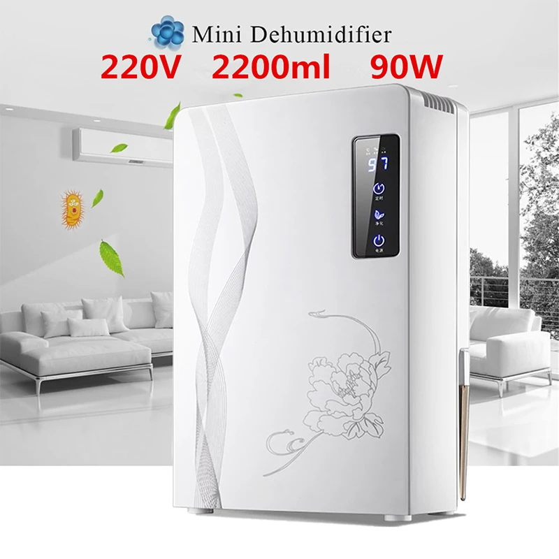 

2200ML Mini Air Dehumidifier for Home Portable Moisture Absorbing Air Dryer with Auto-off and LED indicator Air Dehumidifier