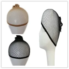 2 цвета Лучшие продажи сетки для волос хорошего качества сетка Ткачество черная сетка для парика делая крышку s, сеточка для изготовления париков Hairnets