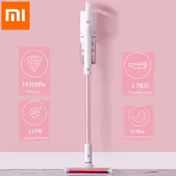 Xiaomi Roidmi F8 ручной пылесос для дома пылесборника низкая Шум Циклон MijiaApp Управление Wi-Fi светодиодный многофункциональный кисть