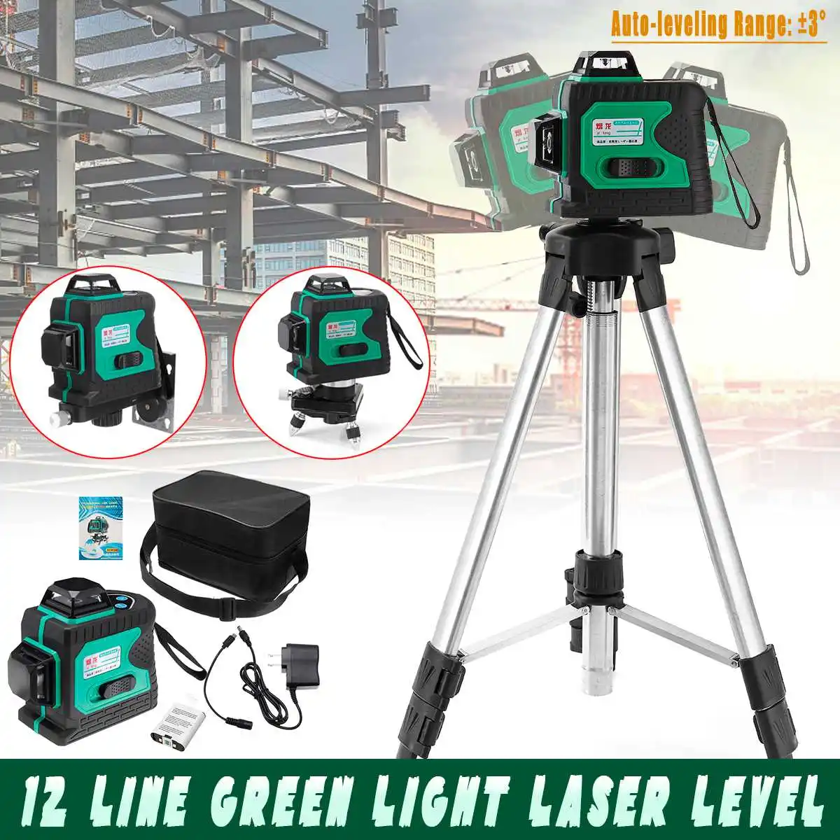 

Green Light Laser Level 3D 12 Line Auto Self Leveling 360 Rotary Measure Cross Tripod Base T-Shaped Advanced Wall Mounted