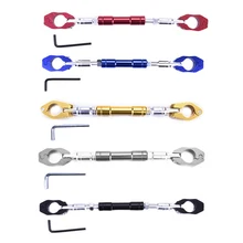 Руль мотоцикла поперечный руль регулируемый руль прочный шток ручка мотоцикла поперечные стержни Балансирующий Полюс