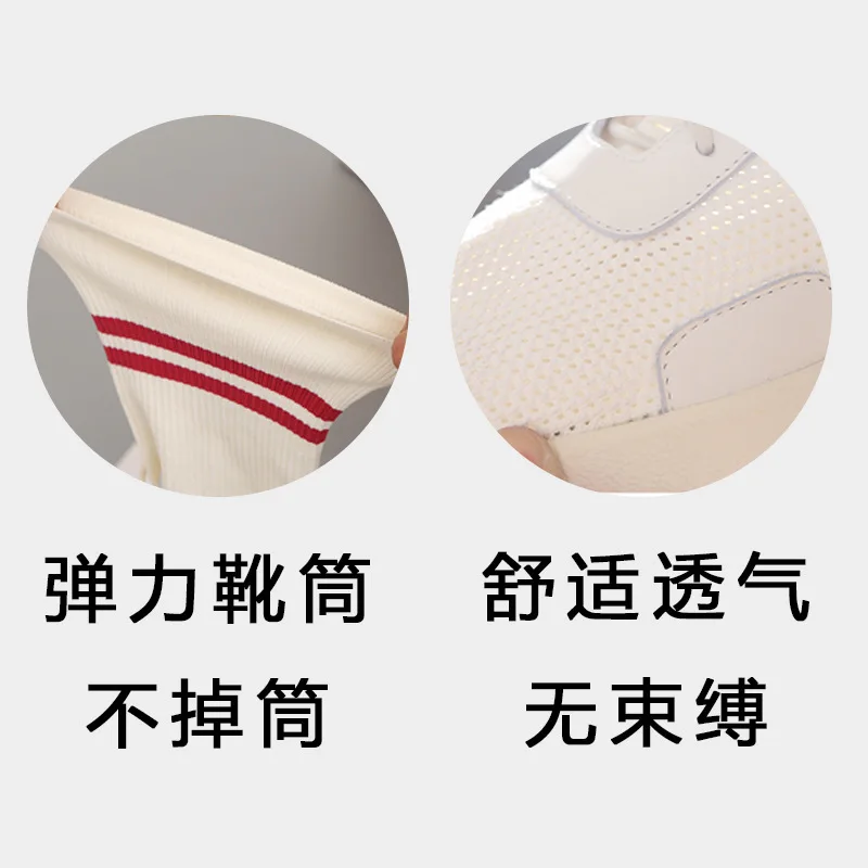 

2018 Autumn Elastic Long School Women's Shoes High Women Winter Boots