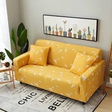 Jwels универсальный чехол для дивана, кресло, угловой диван, растягивающийся эластичный чехол для дивана, L образный чехол для дивана, для гостиной