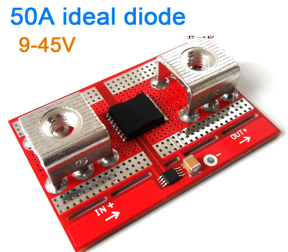 Ideal Diode,50A Solar Panel Battery Charging Anti Reverse Irrigation Protection Ideal Diode for Solar Panel