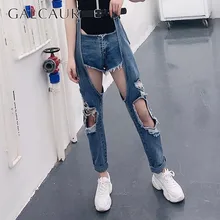 GALCAUR джинсы для женщин с высокой талией, с поясом, рваные, Irregual, из кусков, джинсовые штаны для женщин, корейская мода, весна, Новинка