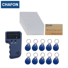 Ручной 125Khz EM4100 RFID Копир/Писатель/Дубликатор(T5557/T5577/EM4305) бесплатно 10 шт записываемых брелков и 10 шт карт