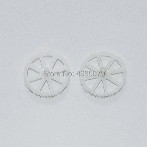 

SYMA S39 PAPTOR Gears Replacement Parts R/C S39 Spare Parts Acessories