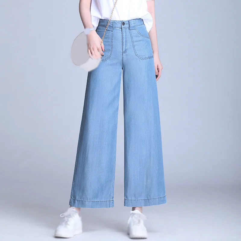 Summer Spring Women Wide Leg Jeans Loose High Waist Plus Size Jeans ...