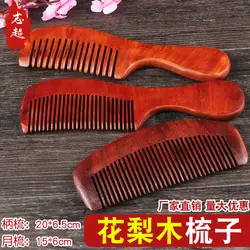 Сандаловое дерево афро гребень деревянный красный высокое качество Padauk деревянный расческа парикмахерские с волшебной волосы, кожа