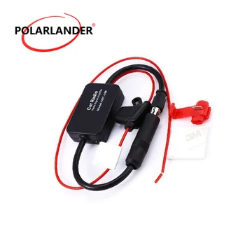 

Universal Auto 12V Waterproof Enhance Signal FM/AM Antenna Booster Radio Signal Amplifier For Car Boat Marine