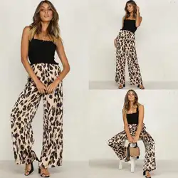 Модные Популярный бренд Для женщин Высокая Талия леопардовым принтом брюки женские широкие брюки свободные Повседневное брюки