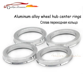 

4pieces/lots 66.6-57.1 Hub Centric Rings OD=66.6mm ID= 57.1mm Aluminium Wheel hub rings Free Shipping Car-Styling