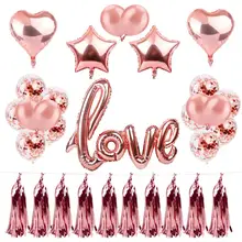 Любовь письмо алюминиевые фольги Воздушные шары вечерние Свадебные День Святого Валентина Декор