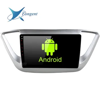 

9 INCH Android 8.0 Car Stereo Radio Video Multimedia Player for Hyundai Solaris Verna GPS 2016 2017 Navigator Audio Video MAP PC