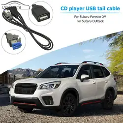 USB мама к AUX-In 4Pin разъем автомобильный аудио CD плеер кабель адаптер для Subaru Forester XV MP3 USB динамик диск флэш