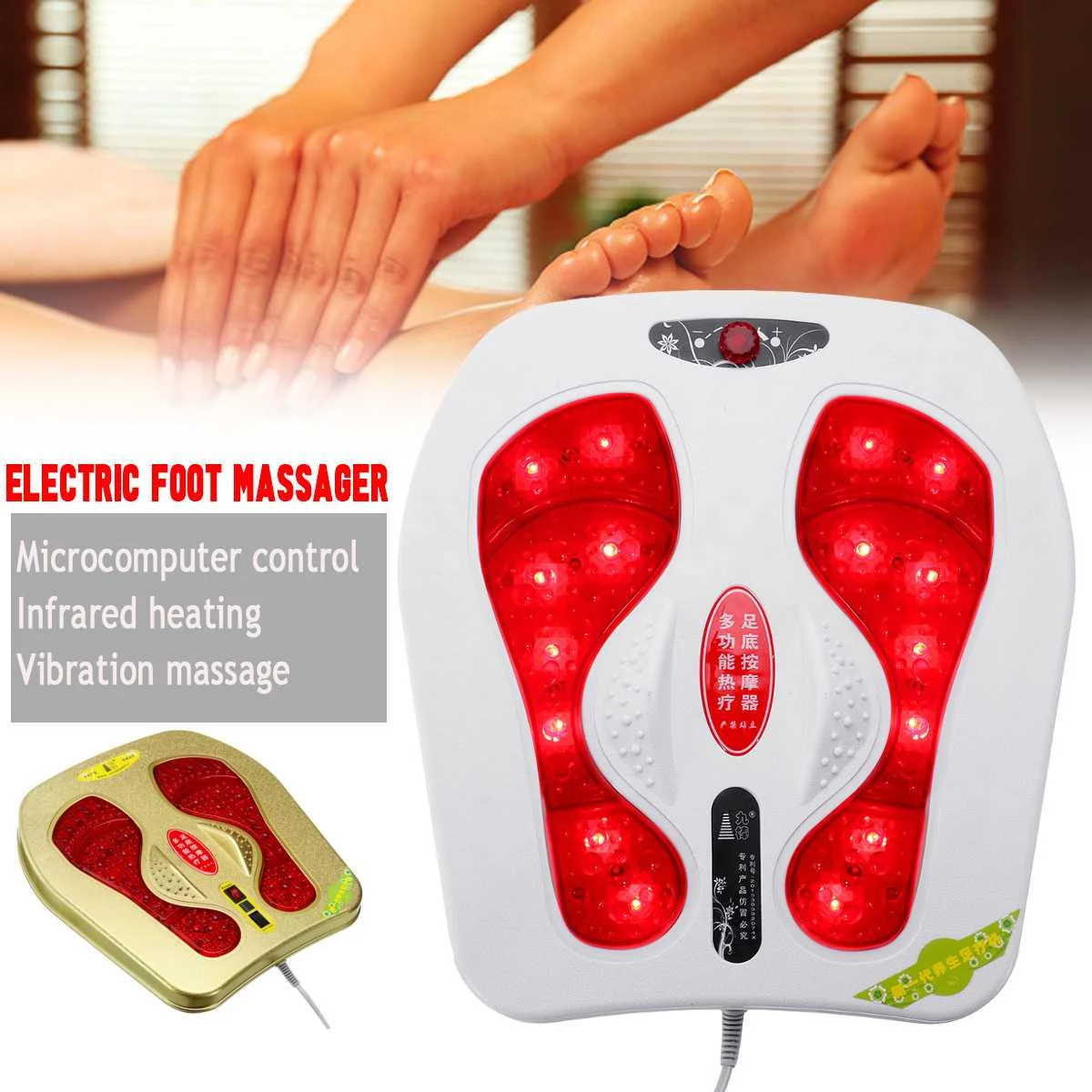 Electric Foot Massager 20W 220V Vibration Infrared Heating Magnetic therapy Spa Relax Magnetic US Plug Blood Circulation Adjust