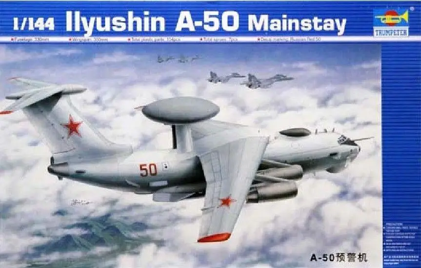 

Trumpeter 1/144 03903 Ilyushin A-50 Mainstay